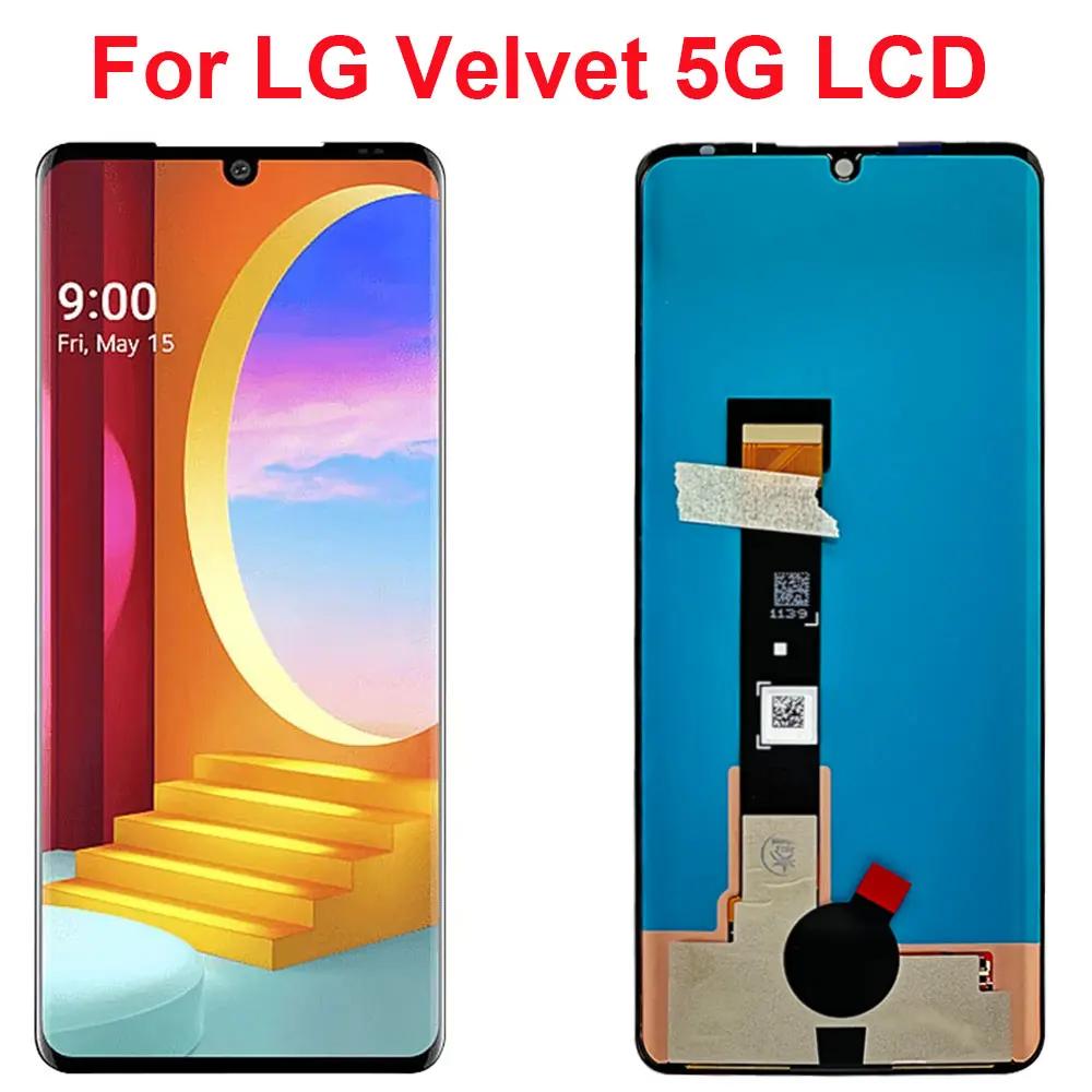 LG  5G LM-G900N P-OLED ũ, LCD ÷ ġ ũ,  Ÿ  ü, LG  6.8 ġ